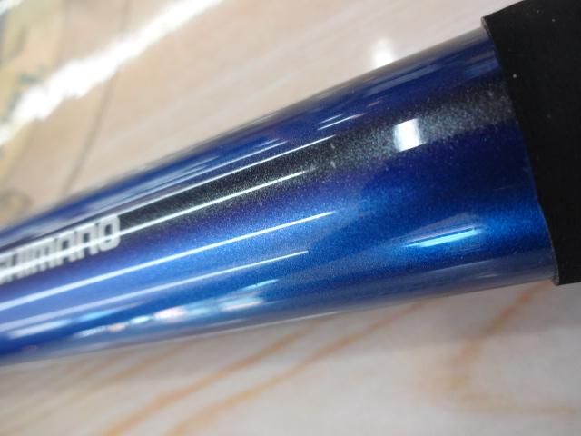 AZ鮎SX H2.5 80-85G