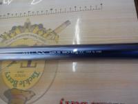 AZ鮎SX H2.5 80-85G