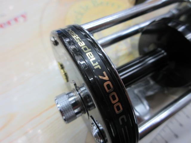 7000C ブラック