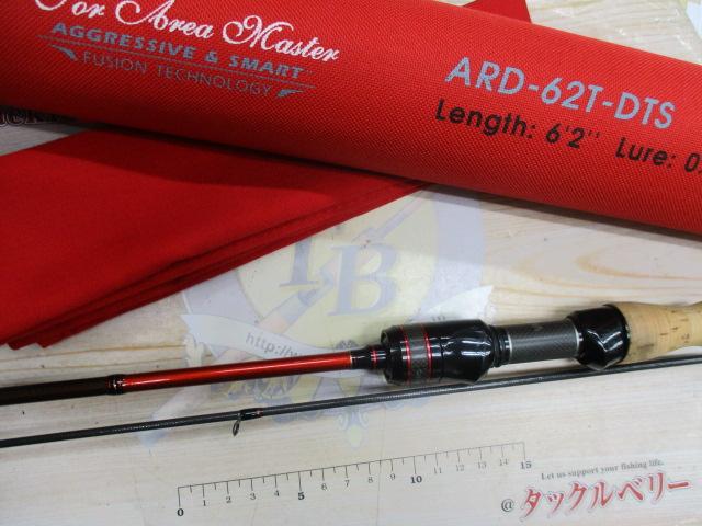 エリアドライブ ARD-62T-DTS