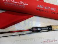 エリアドライブ ARD-62T-DTS