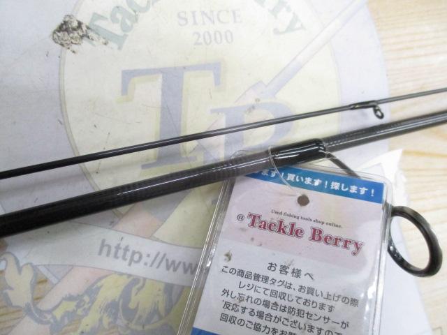ダーインスレイヴ 61ML-TS