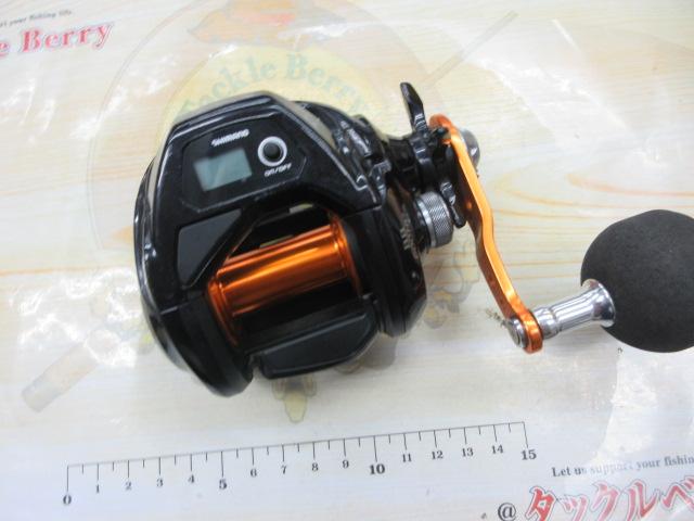 17バルケッタBB 600HG