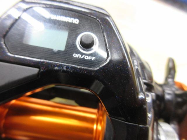 17バルケッタBB 600HG