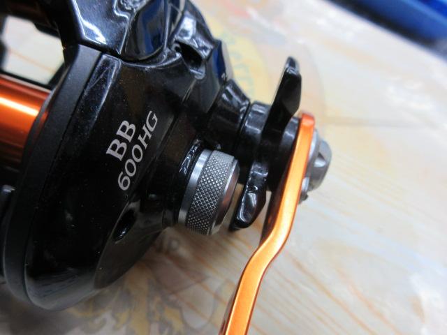 17バルケッタBB 600HG