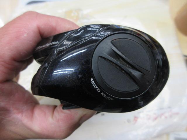 17バルケッタBB 600HG