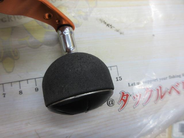 17バルケッタBB 600HG