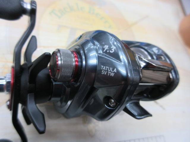 タトゥーラ SV TW 7.3L｜＠ベリーネット 日本最大新品中古釣具WEBショップ