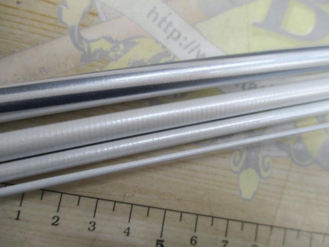 風切13.5