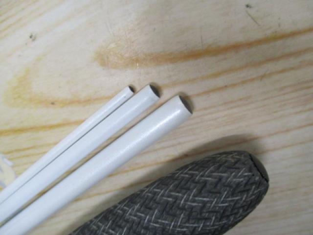 風切10.5