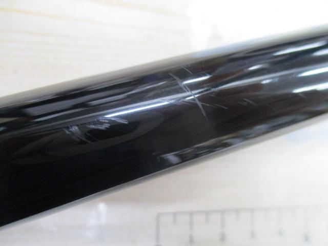紫龍 66MH