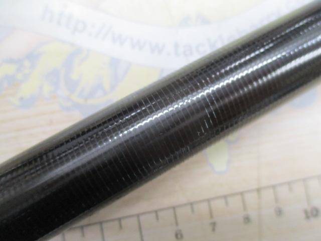 紫龍 66MH