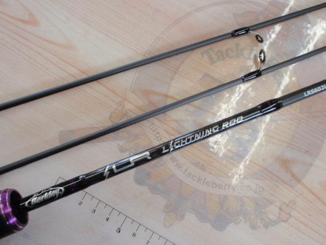 ライトニングロッドLRS602UL