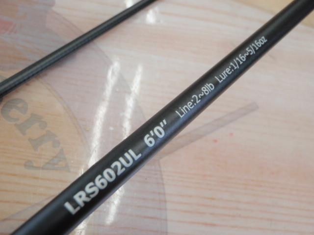 ライトニングロッドLRS602UL