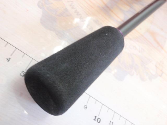 ライトニングロッドLRS602UL