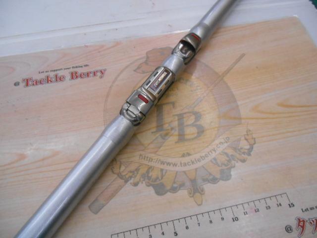 スピンパワー 425CX-T