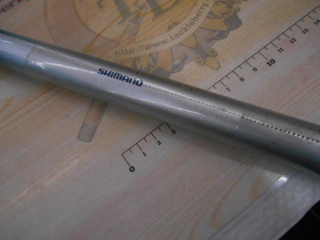 スピンパワー 425CX-T