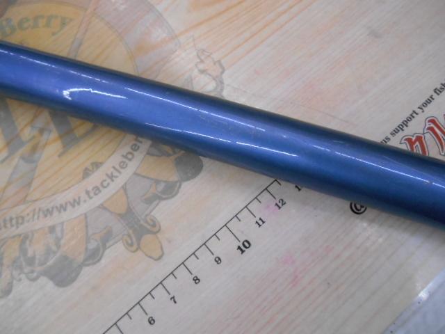 スピンパワー 425CX-T