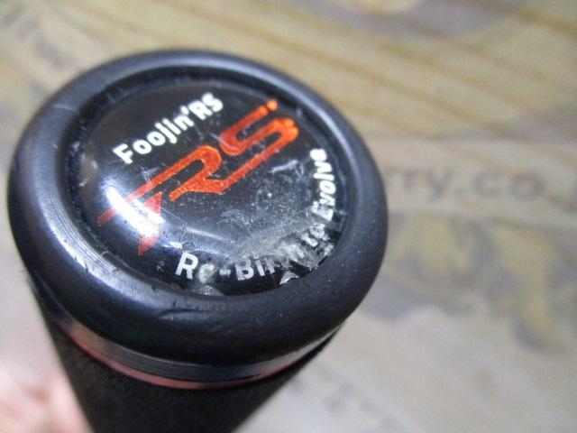 風神RS ヴィヴォーグ 96ML+