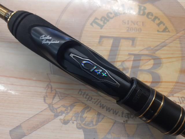 ソアレSSアジング S604LS