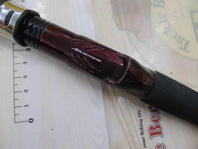 リーオマスター真鯛SX M-270・N