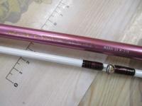 リーオマスター真鯛SX M-270・N