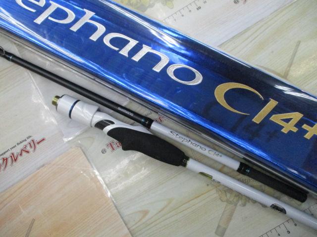 ステファーノCI4+ MH175