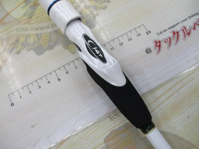 ステファーノCI4+ MH175