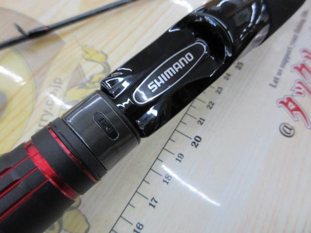 22セフィアBBメタルスッテ F-B66M-S