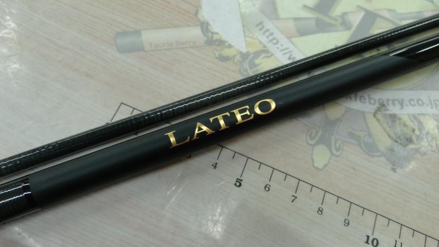 ラテオ 96ML・K