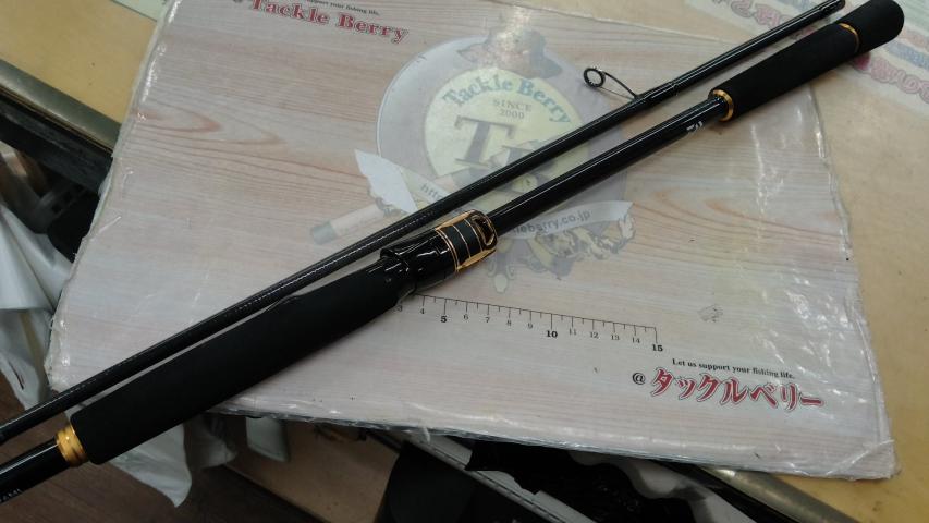 ラテオ 96ML・K