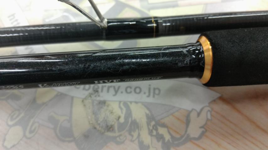 ラテオ 96ML・K