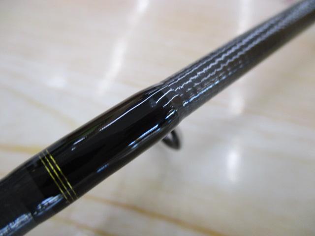 ルアーニスト 74UL-S