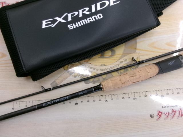 22エクスプライド 263L-S/2｜＠ベリーネット 日本最大新品中古釣具WEB