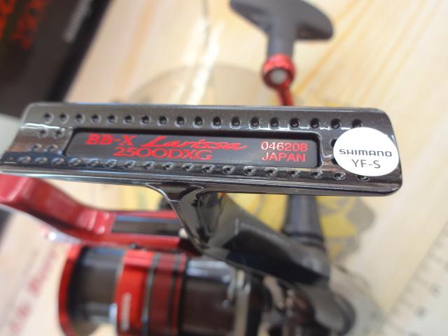 23BB-Xラリッサ 2500DXG