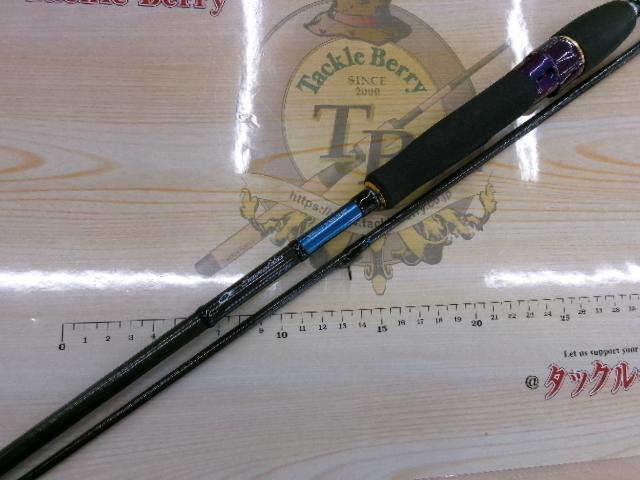 エメラルダスEX AGS88L/M-SMT