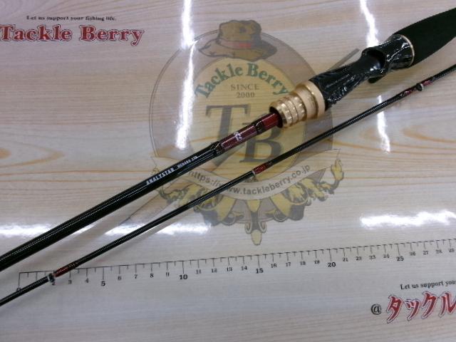 20アナリスター メバル 270｜＠ベリーネット 日本最大新品中古釣具WEB