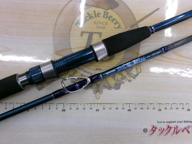 ショートアームLC100-180