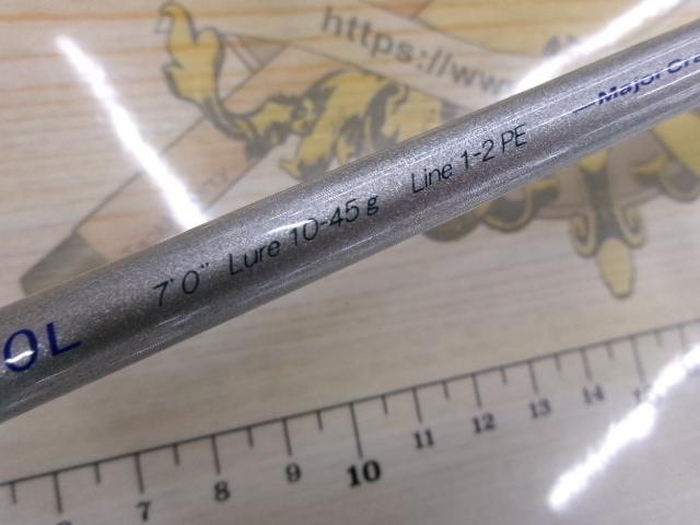 クロステージ CRC-70L｜＠ベリーネット 日本最大新品中古釣具WEBショップ