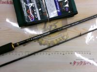 クロステージ CRX-962ML