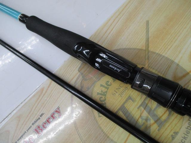 サーフトライブ STHS-1082ML