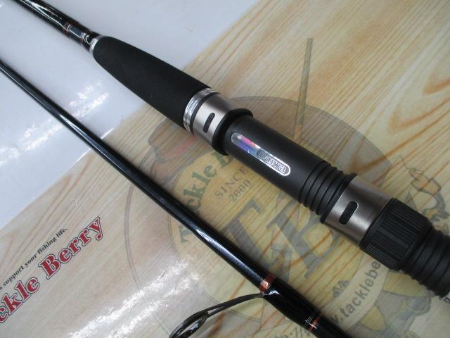 ラテオ 90L