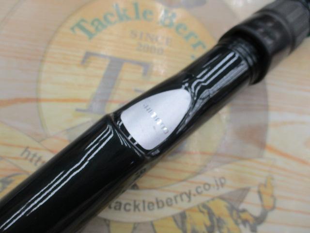 IGシーウィング 30-330DT