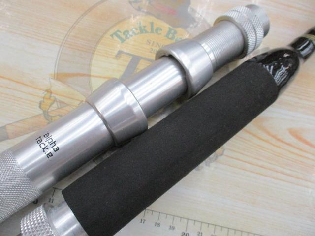 スーパーディープクルーザー300W 
