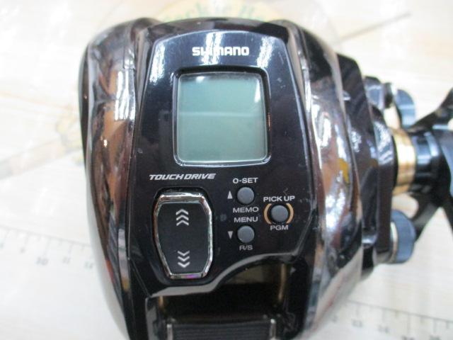 20ビーストマスター 1000EJ