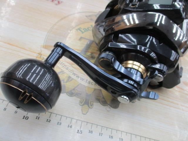 20ビーストマスター 1000EJ