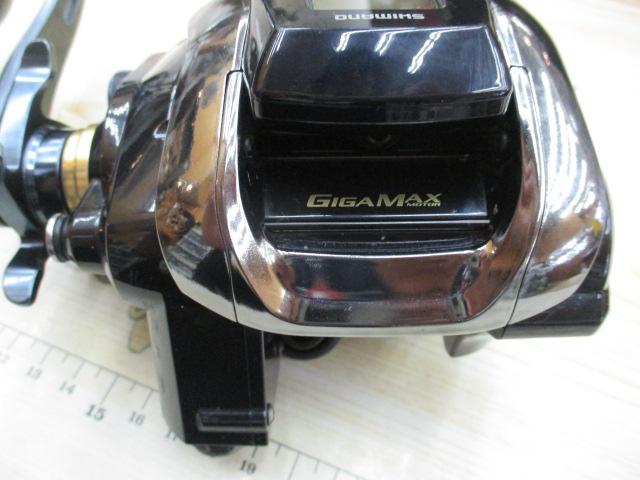 20ビーストマスター 1000EJ