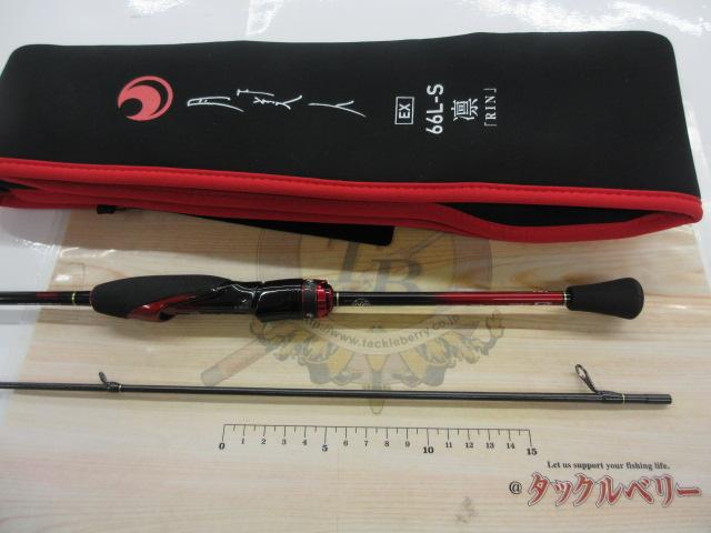 月下美人EX AGS66L-S・Q