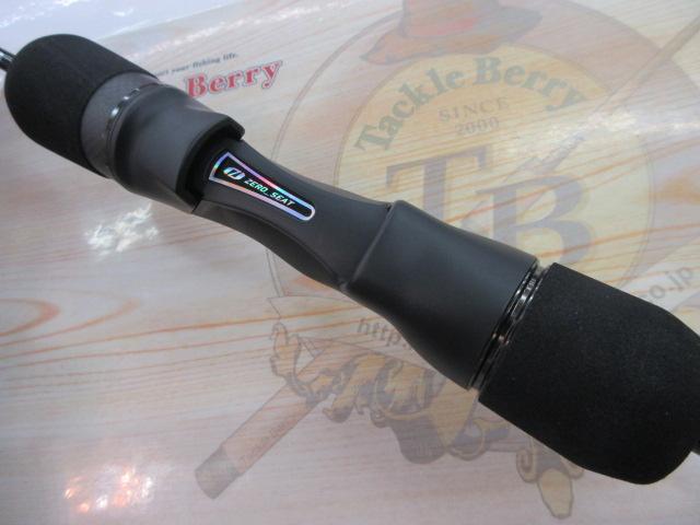 アウトレイジSJ 55B-4 TG