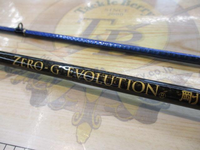 ゼロGエボリューションツヨシZG2-702マッドジャーク10thAnniversarymodel